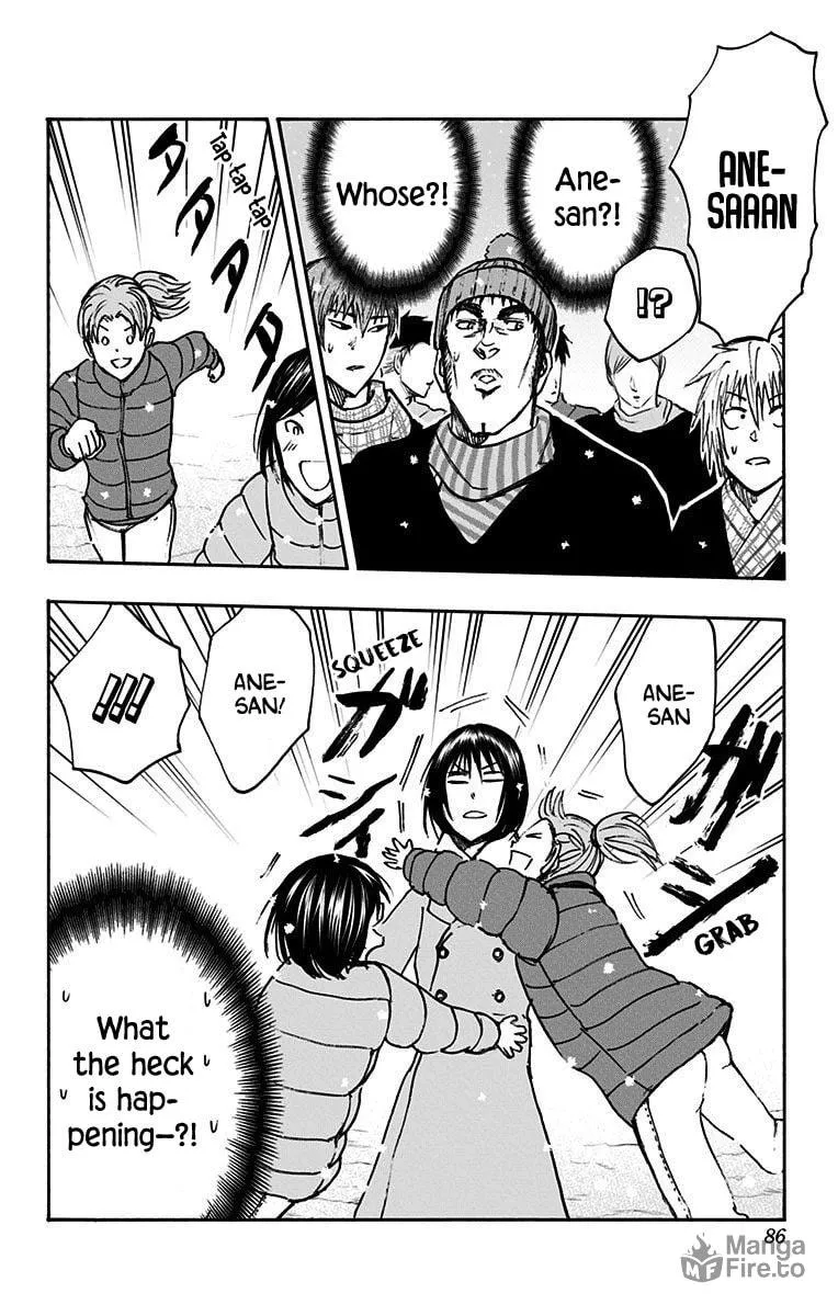 Read Kuroko no Basket - Replace Plus chapter 37 image 35 on Lezhin