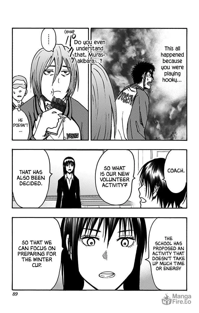 Read Kuroko no Basket - Replace Plus chapter 37 image 38 on Lezhin