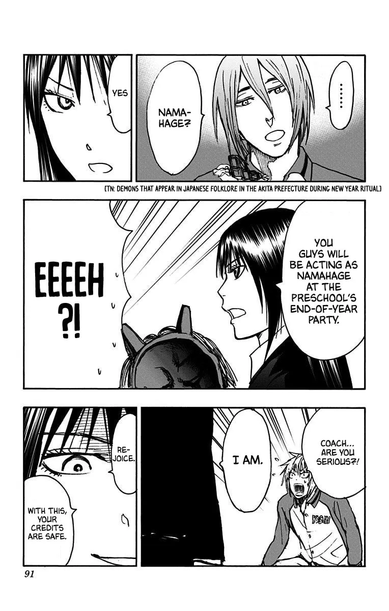 Read Kuroko no Basket - Replace Plus chapter 37 image 40 on Lezhin