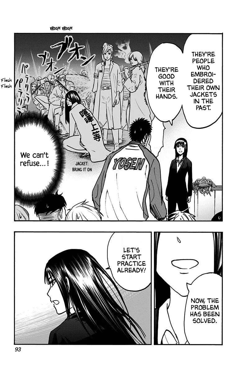 Read Kuroko no Basket - Replace Plus chapter 37 image 42 on Lezhin