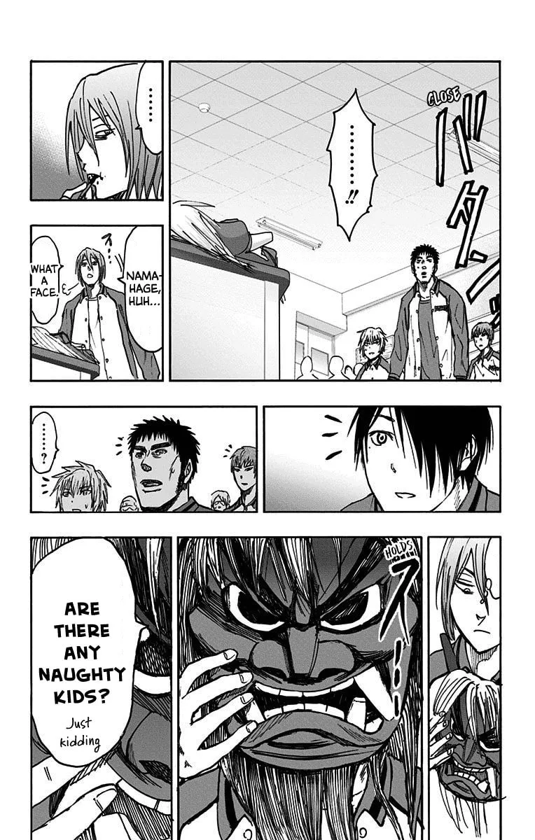 Read Kuroko no Basket - Replace Plus chapter 37 image 43 on Lezhin