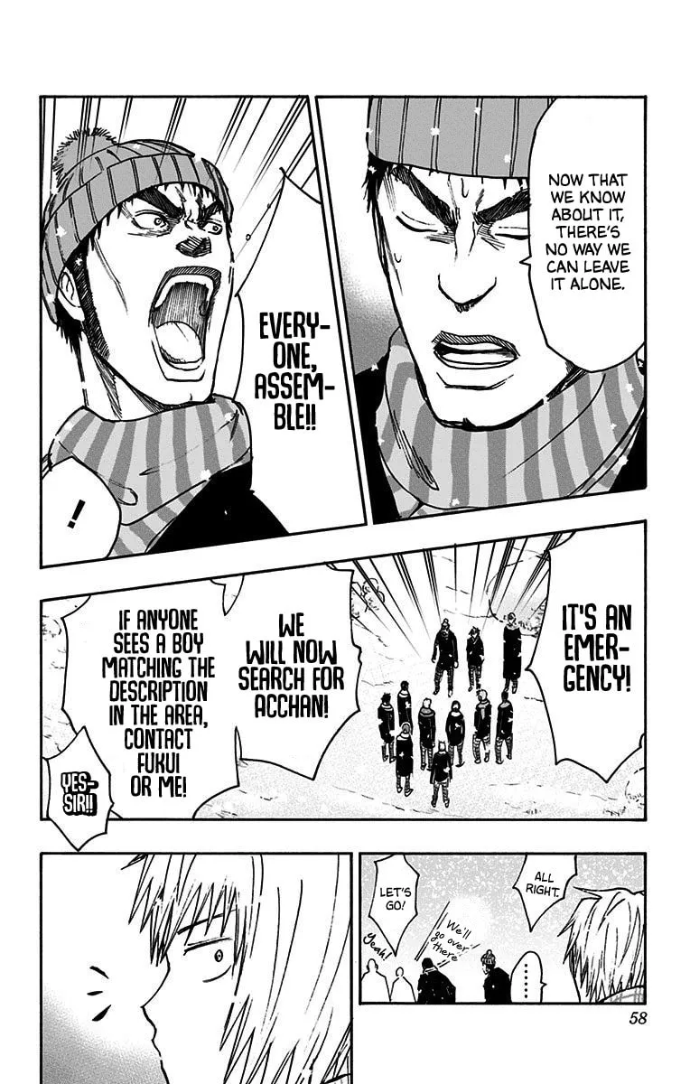 Read Kuroko no Basket - Replace Plus chapter 37 image 7 on Lezhin