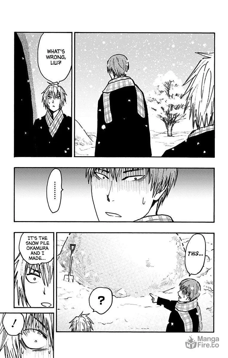 Read Kuroko no Basket - Replace Plus chapter 37 image 8 on Lezhin