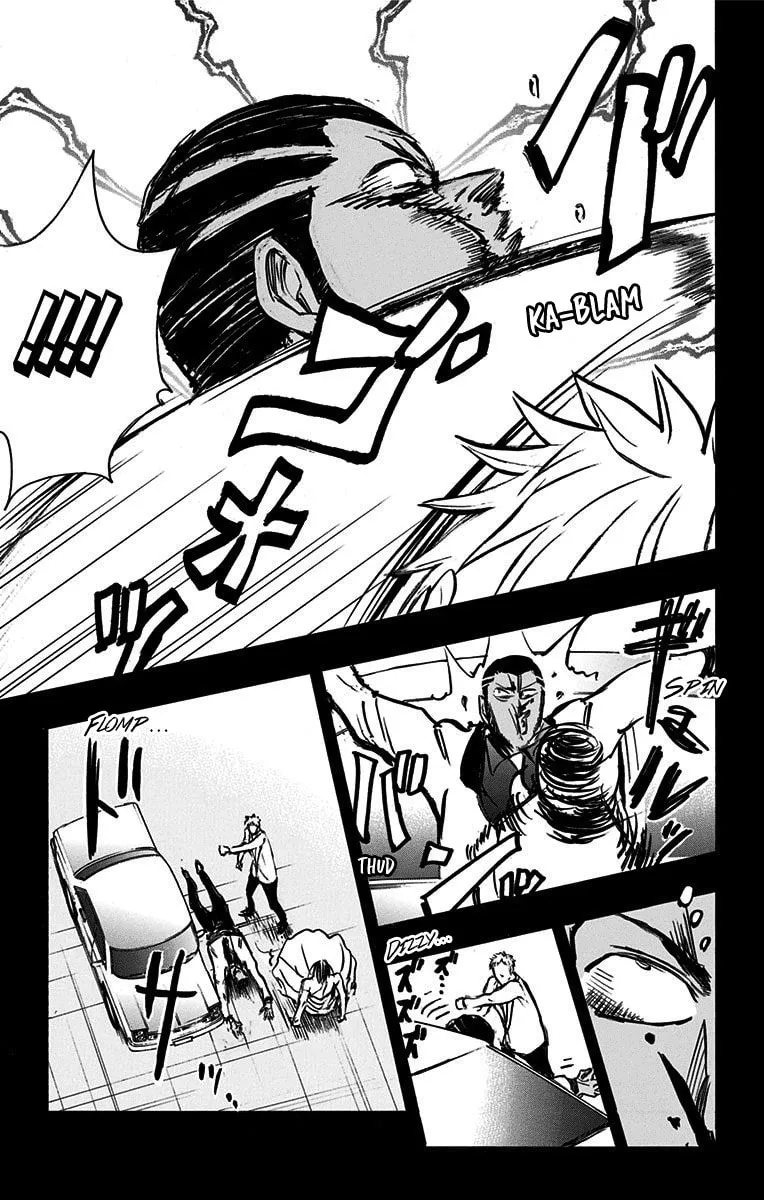 Read Kuroko no Basket - Replace Plus chapter 38.5 image 12 on Lezhin
