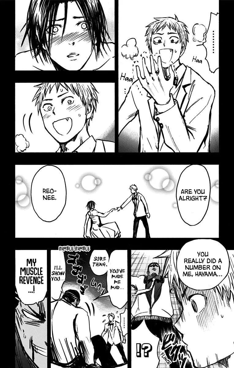 Read Kuroko no Basket - Replace Plus chapter 38.5 image 13 on Lezhin