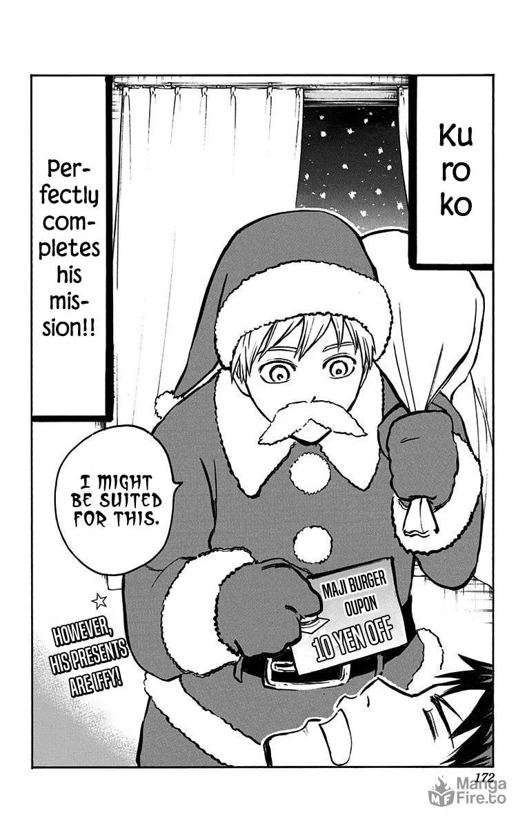 Read Kuroko no Basket - Replace Plus chapter 38.5 image 17 on Lezhin