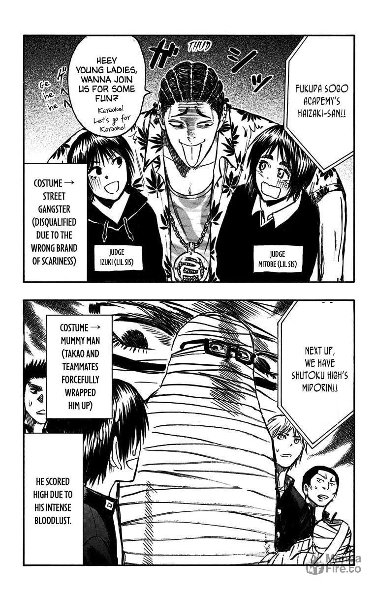 Read Kuroko no Basket - Replace Plus chapter 38.5 image 2 on Lezhin