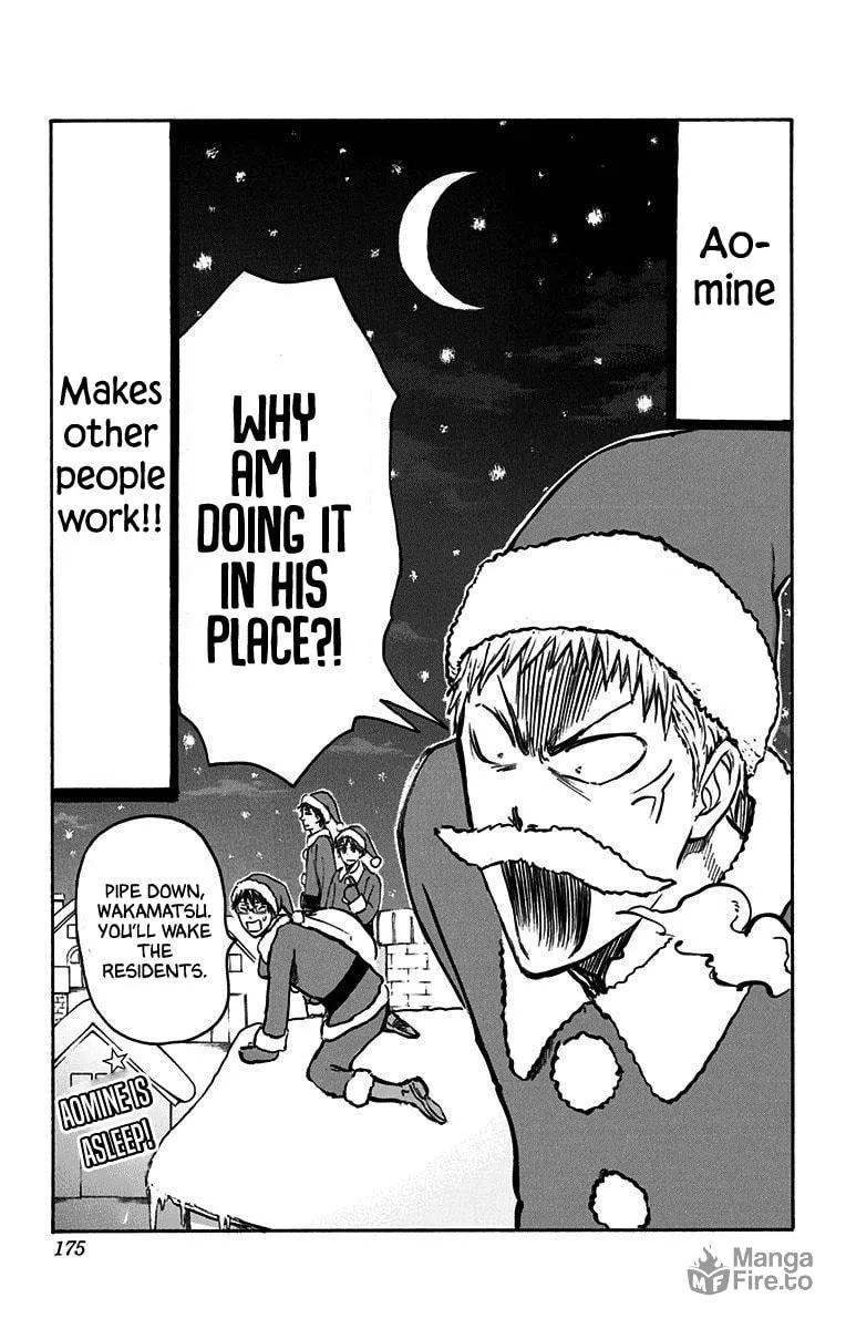 Read Kuroko no Basket - Replace Plus chapter 38.5 image 20 on Lezhin