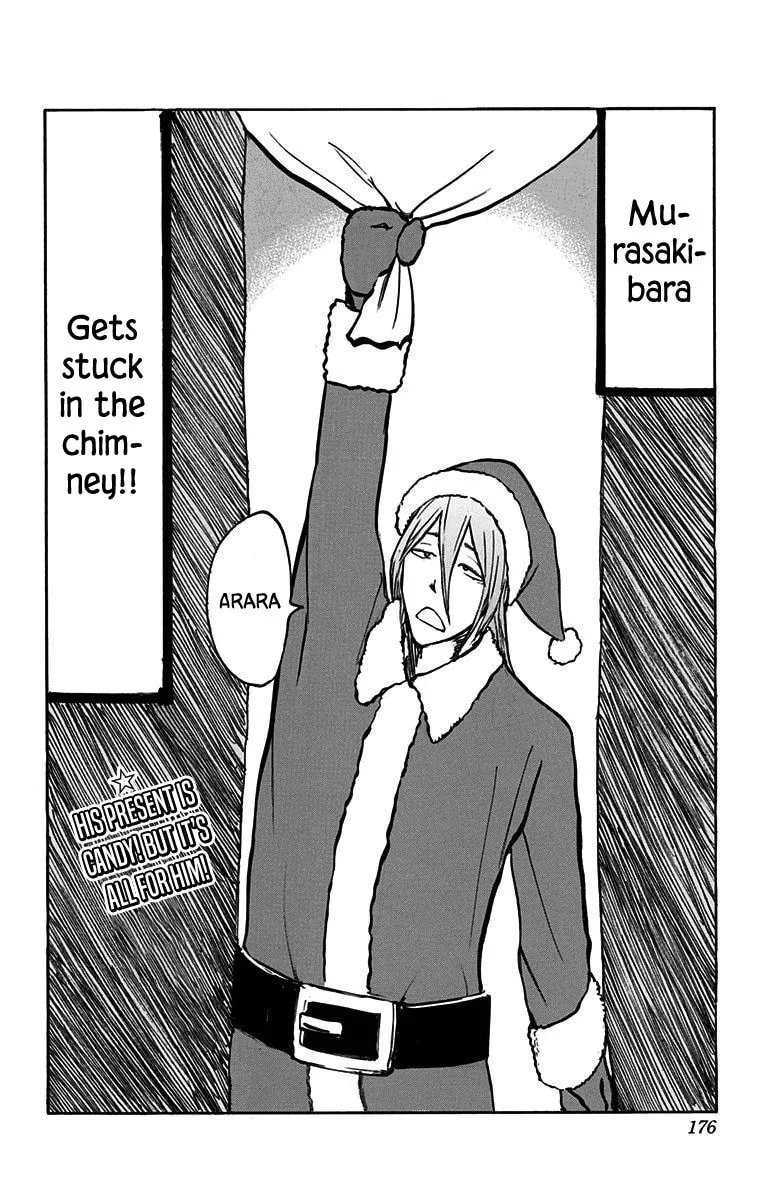 Read Kuroko no Basket - Replace Plus chapter 38.5 image 21 on Lezhin