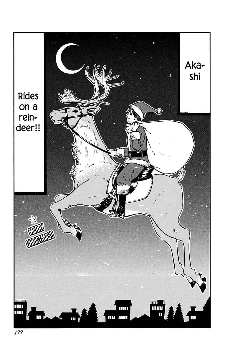 Read Kuroko no Basket - Replace Plus chapter 38.5 image 22 on Lezhin