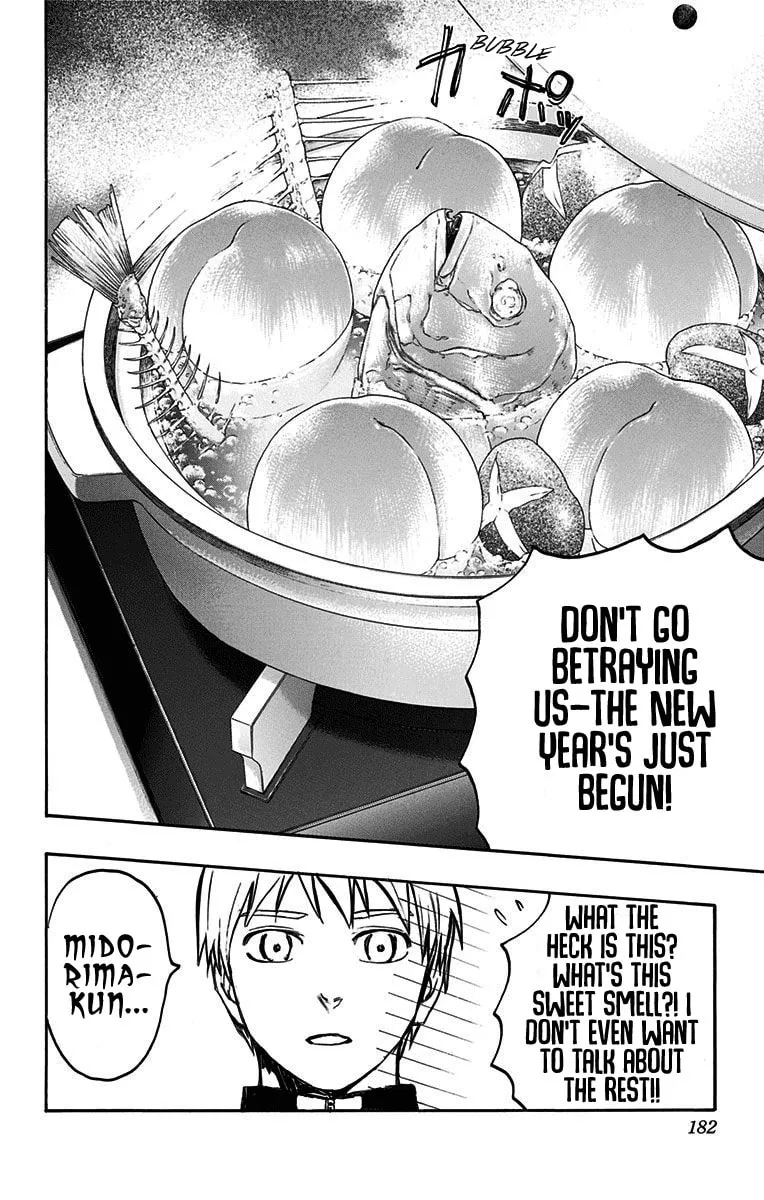 Read Kuroko no Basket - Replace Plus chapter 38.5 image 27 on Lezhin
