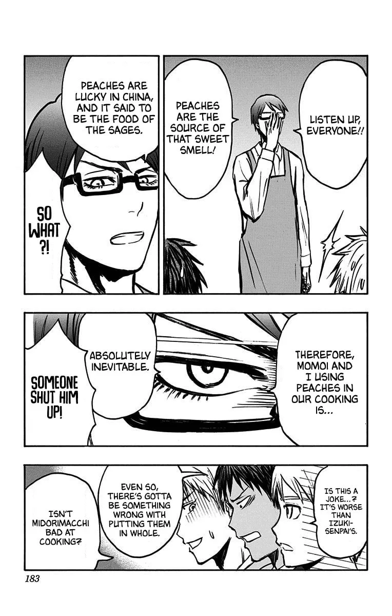 Read Kuroko no Basket - Replace Plus chapter 38.5 image 28 on Lezhin