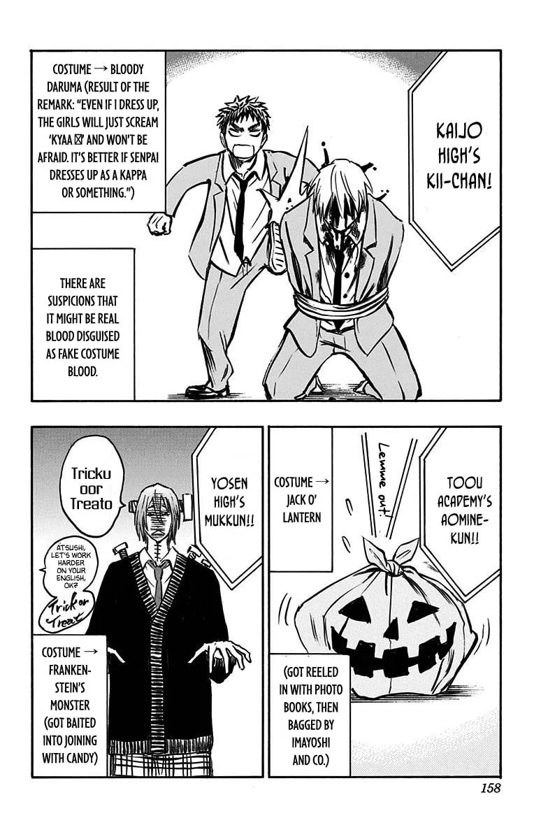 Read Kuroko no Basket - Replace Plus chapter 38.5 image 3 on Lezhin