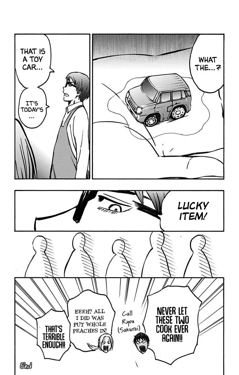 Read Kuroko no Basket - Replace Plus chapter 38.5 image 30 on Lezhin
