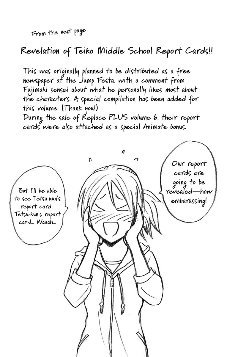 Read Kuroko no Basket - Replace Plus chapter 38.5 image 31 on Lezhin