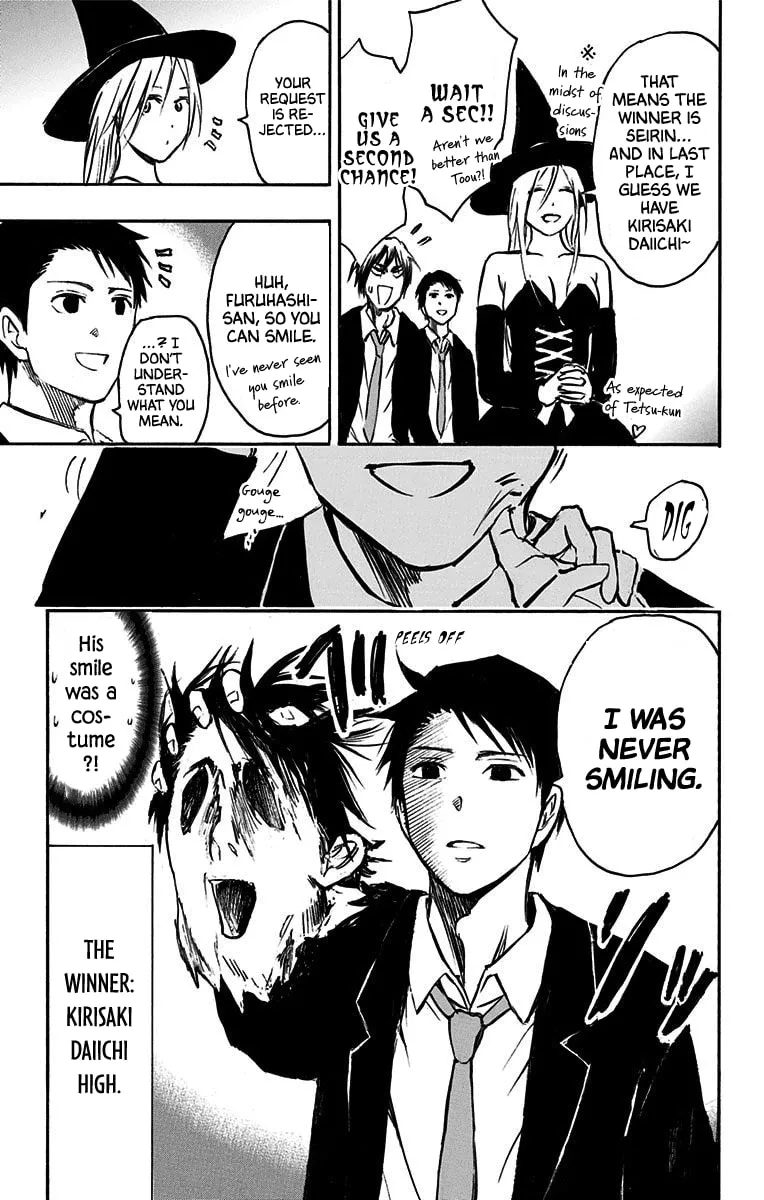 Read Kuroko no Basket - Replace Plus chapter 38.5 image 6 on Lezhin