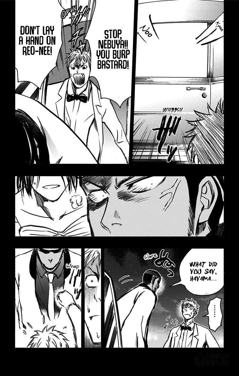 Read Kuroko no Basket - Replace Plus chapter 38.5 image 9 on Lezhin