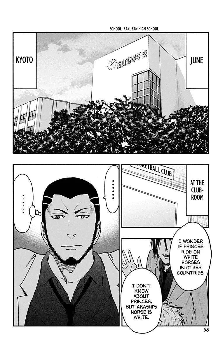 Read Kuroko no Basket - Replace Plus chapter 38 image 1 on Lezhin
