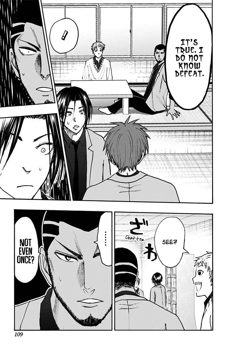 Read Kuroko no Basket - Replace Plus chapter 38 image 12 on Lezhin