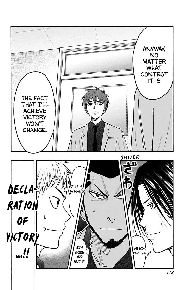 Read Kuroko no Basket - Replace Plus chapter 38 image 15 on Lezhin