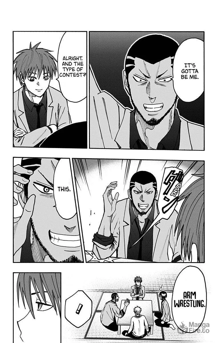 Read Kuroko no Basket - Replace Plus chapter 38 image 17 on Lezhin