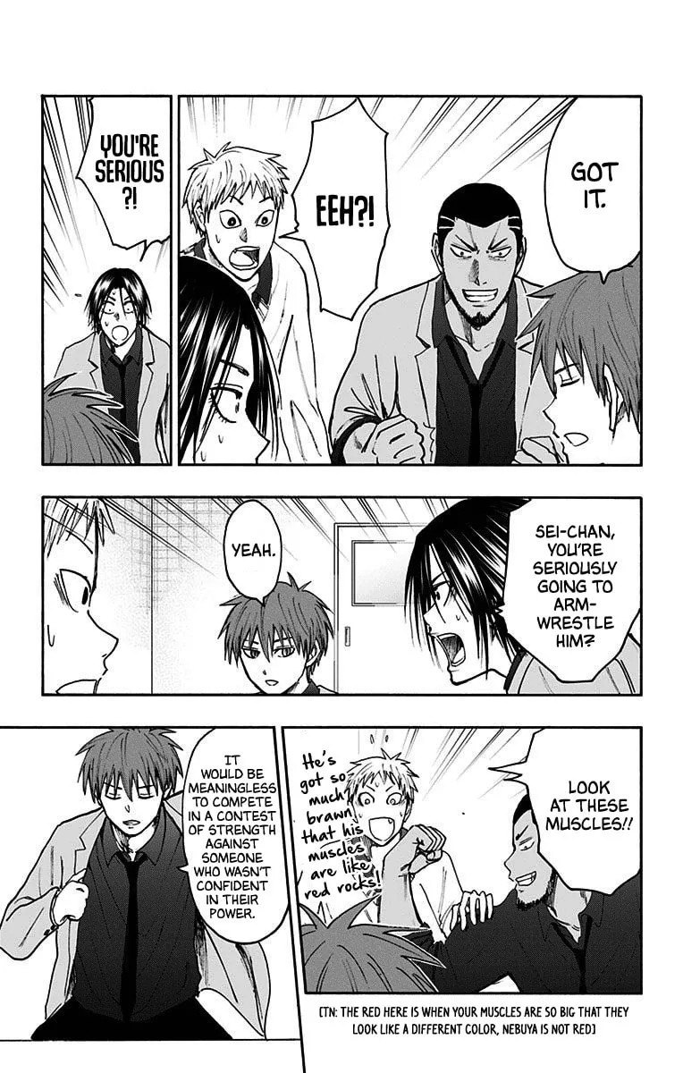 Read Kuroko no Basket - Replace Plus chapter 38 image 18 on Lezhin