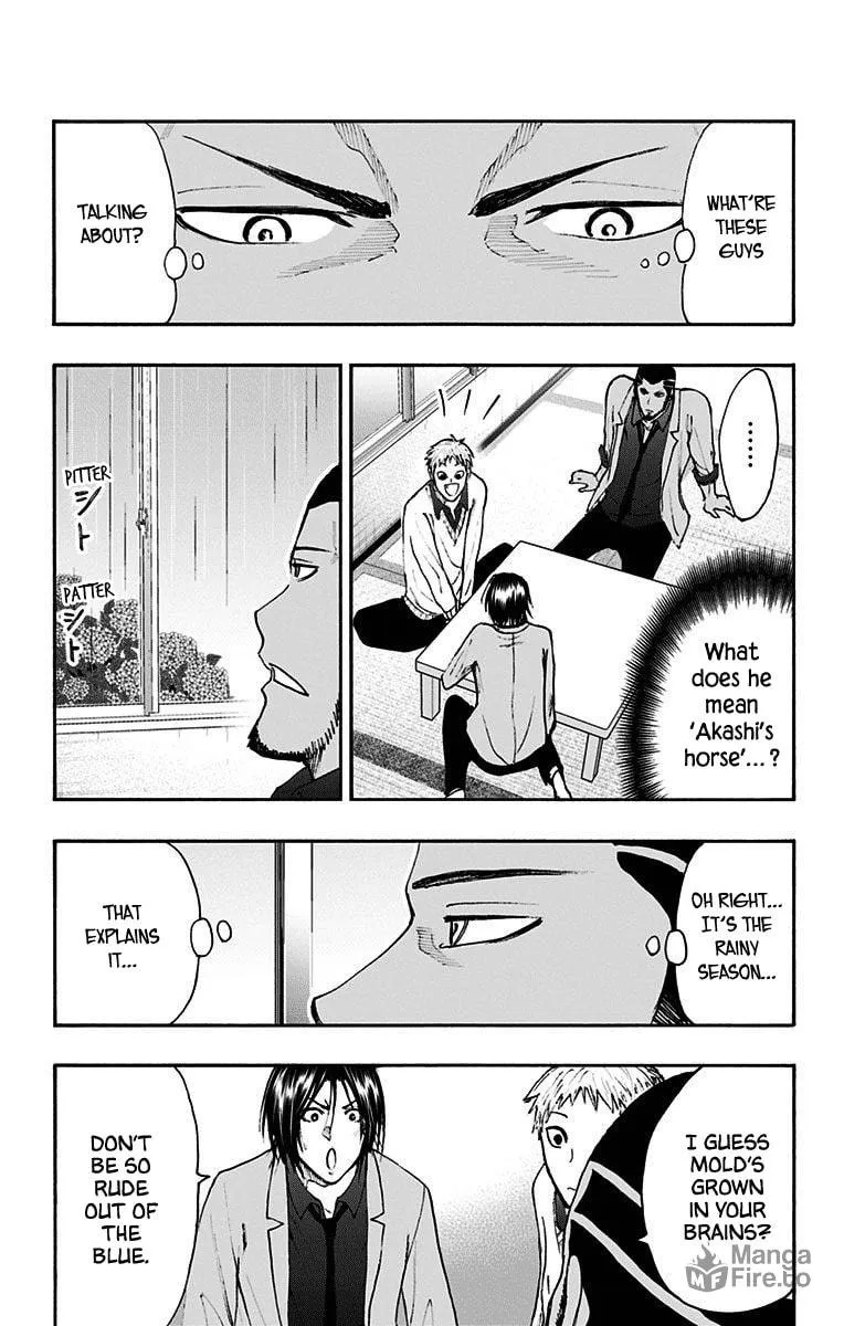 Read Kuroko no Basket - Replace Plus chapter 38 image 2 on Lezhin