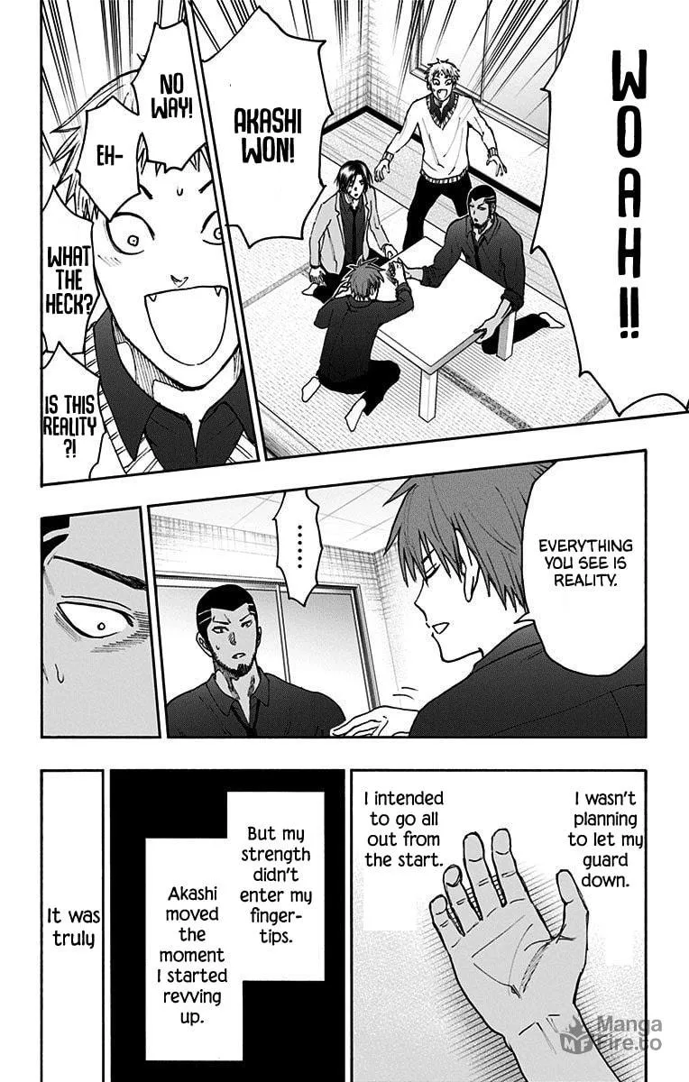 Read Kuroko no Basket - Replace Plus chapter 38 image 23 on Lezhin