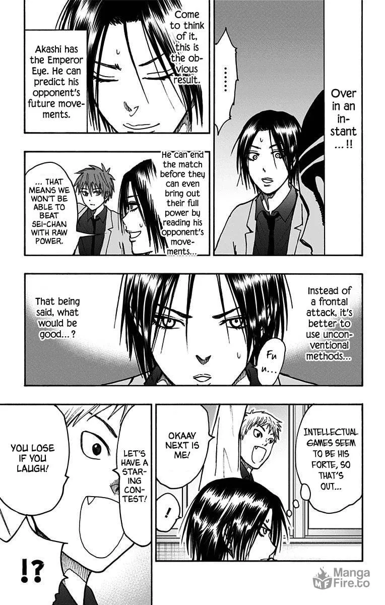 Read Kuroko no Basket - Replace Plus chapter 38 image 24 on Lezhin