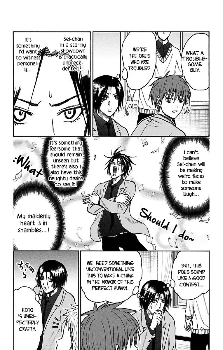 Read Kuroko no Basket - Replace Plus chapter 38 image 27 on Lezhin
