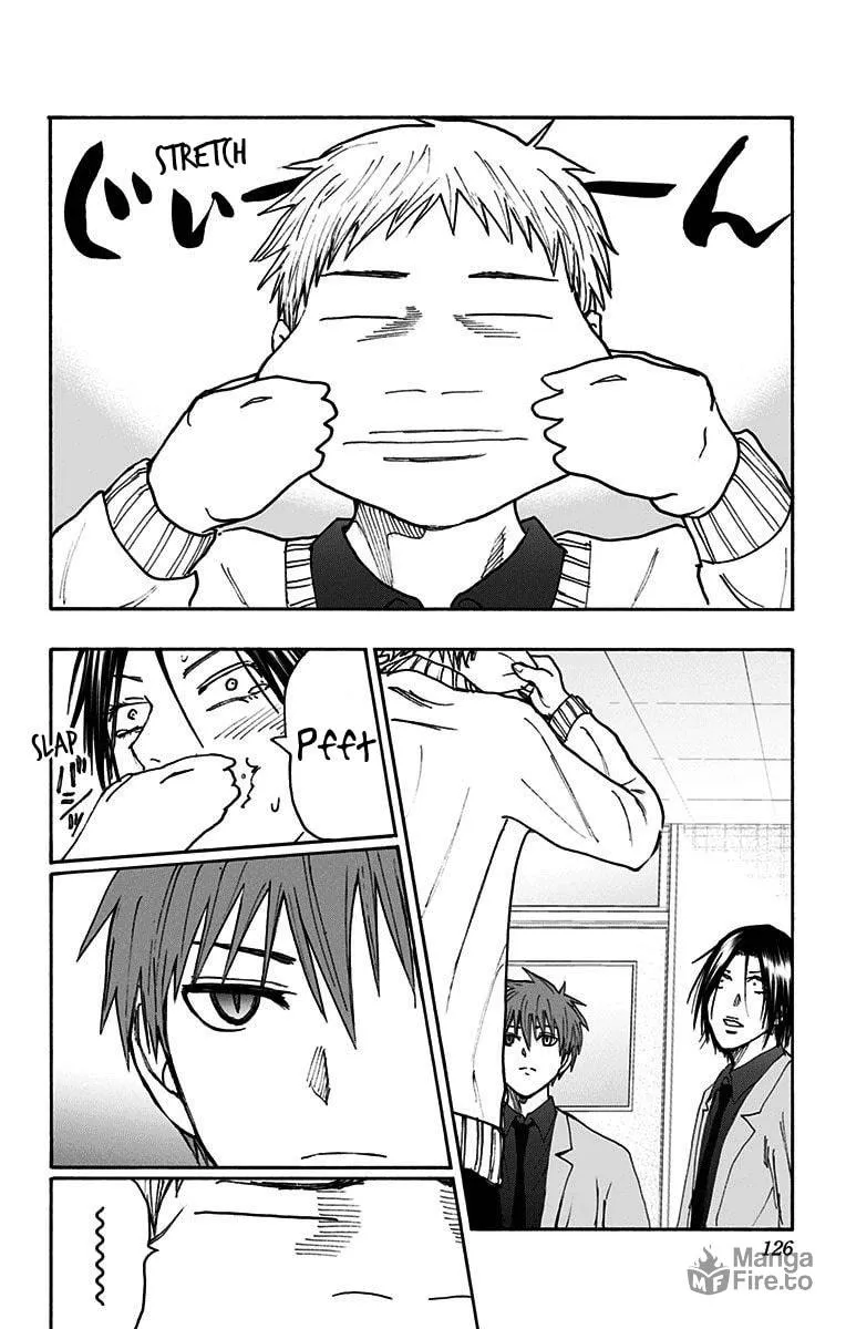 Read Kuroko no Basket - Replace Plus chapter 38 image 29 on Lezhin