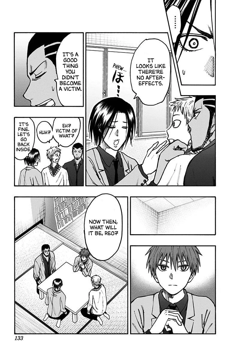 Read Kuroko no Basket - Replace Plus chapter 38 image 36 on Lezhin