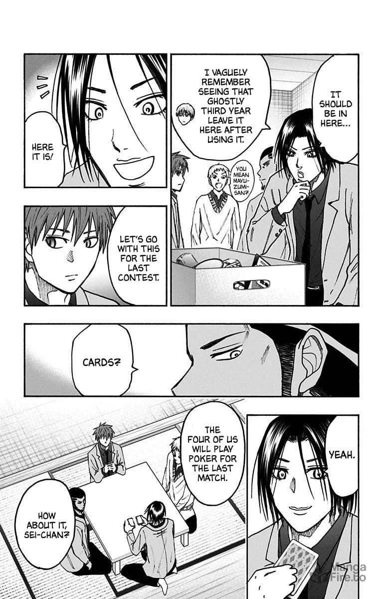 Read Kuroko no Basket - Replace Plus chapter 38 image 38 on Lezhin