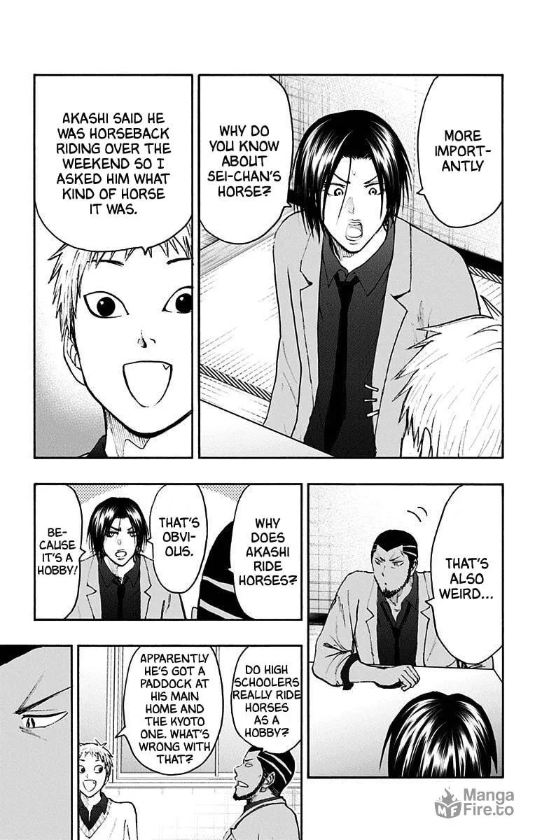 Read Kuroko no Basket - Replace Plus chapter 38 image 4 on Lezhin