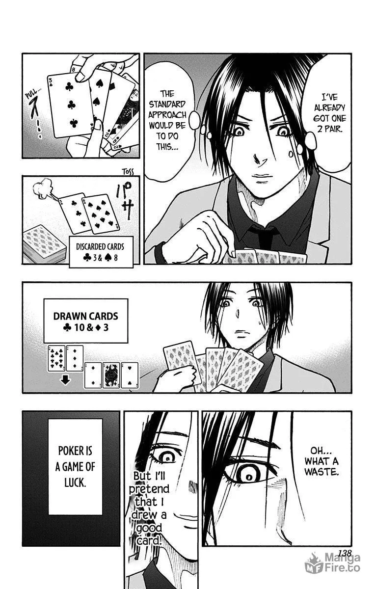 Read Kuroko no Basket - Replace Plus chapter 38 image 41 on Lezhin