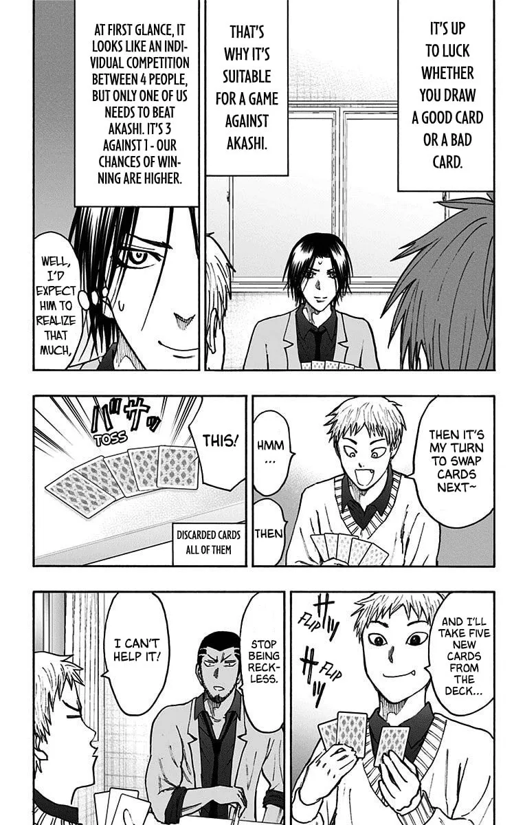 Read Kuroko no Basket - Replace Plus chapter 38 image 42 on Lezhin