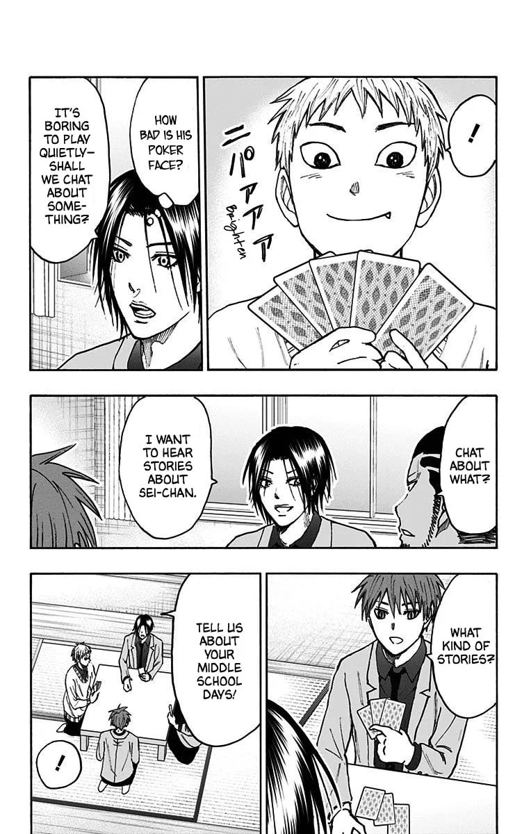 Read Kuroko no Basket - Replace Plus chapter 38 image 43 on Lezhin