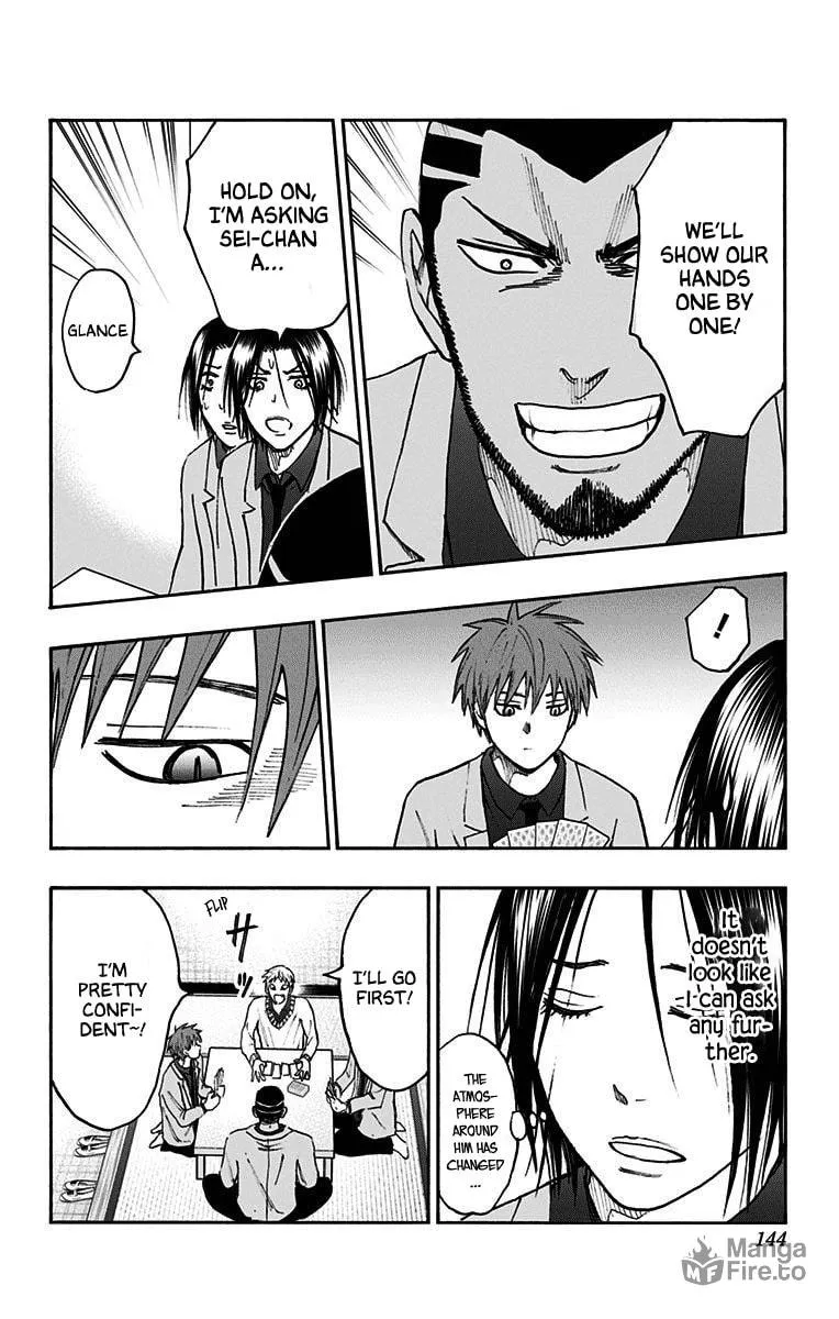 Read Kuroko no Basket - Replace Plus chapter 38 image 47 on Lezhin