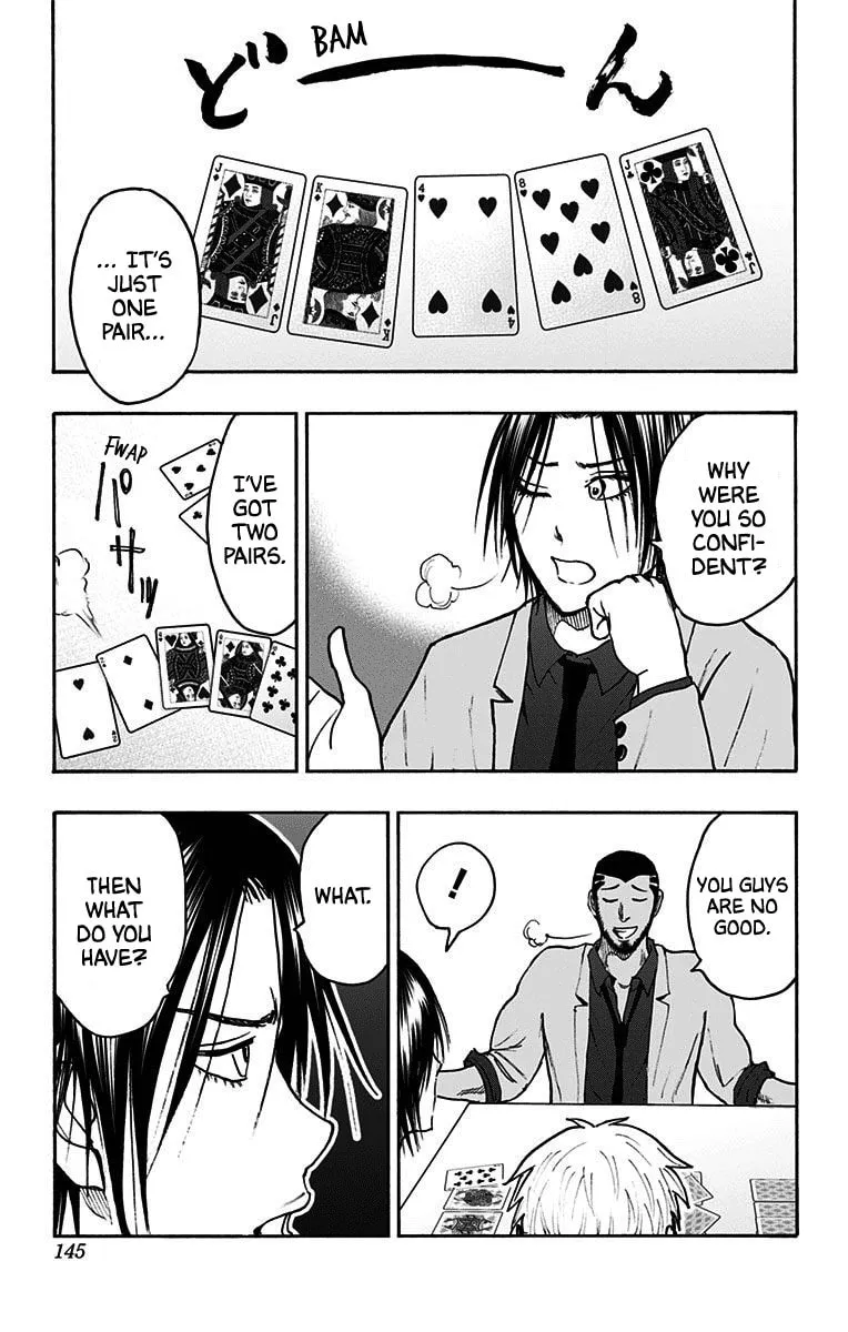 Read Kuroko no Basket - Replace Plus chapter 38 image 48 on Lezhin