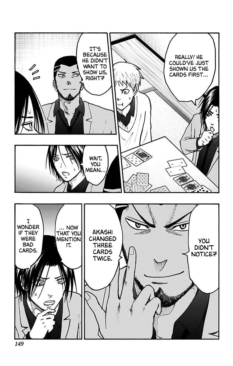 Read Kuroko no Basket - Replace Plus chapter 38 image 52 on Lezhin