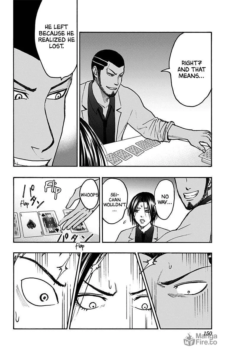Read Kuroko no Basket - Replace Plus chapter 38 image 53 on Lezhin