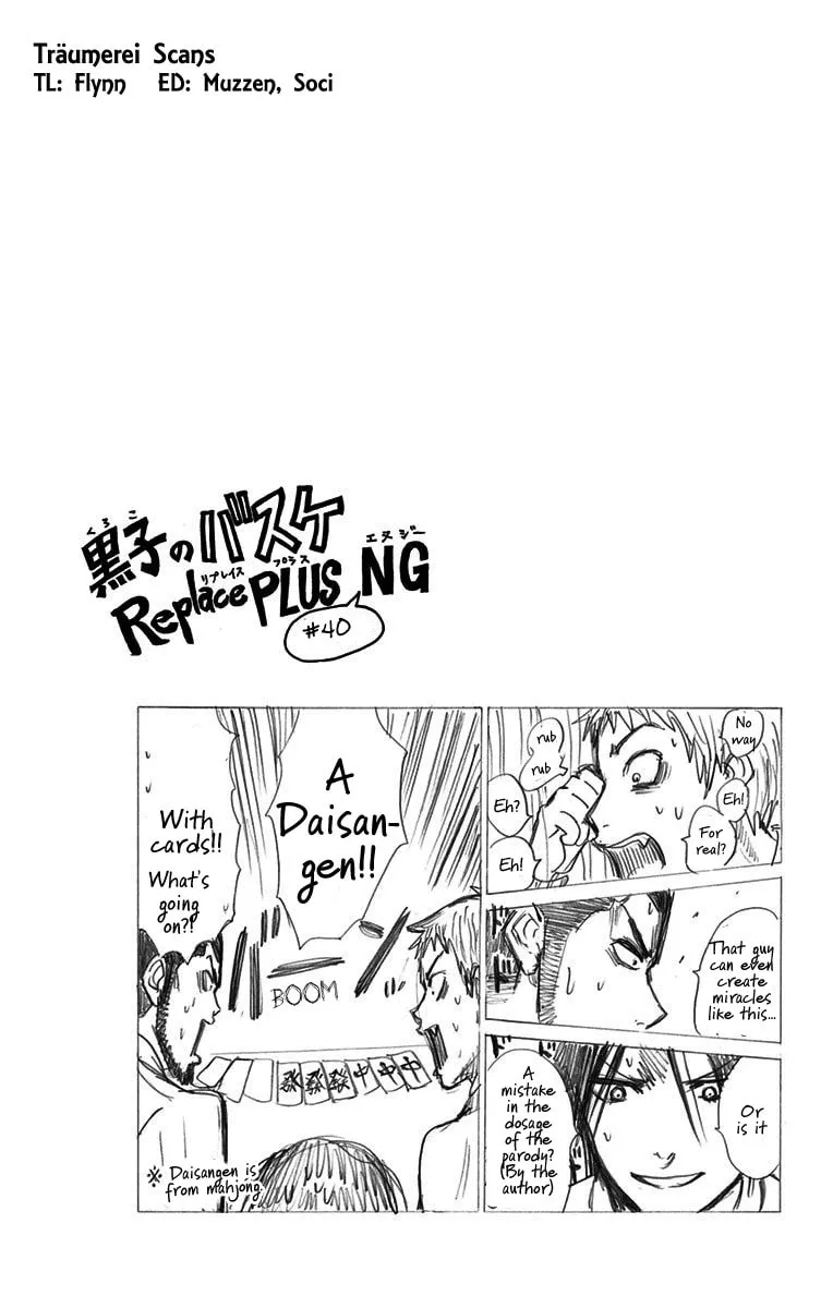 Read Kuroko no Basket - Replace Plus chapter 38 image 57 on Lezhin
