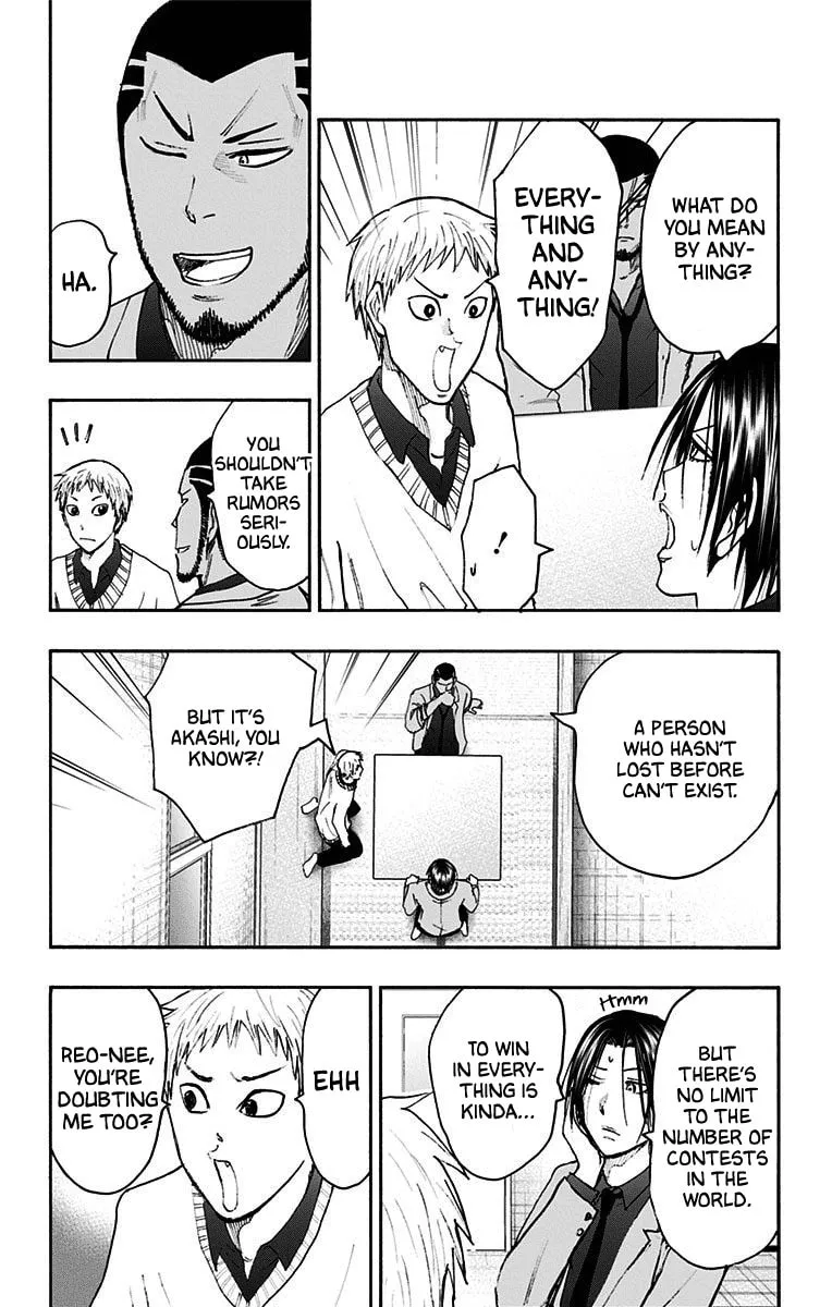 Read Kuroko no Basket - Replace Plus chapter 38 image 7 on Lezhin