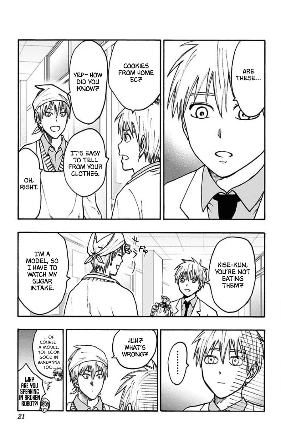 Read Kuroko no Basket - Replace Plus chapter 39 image 15 on Lezhin
