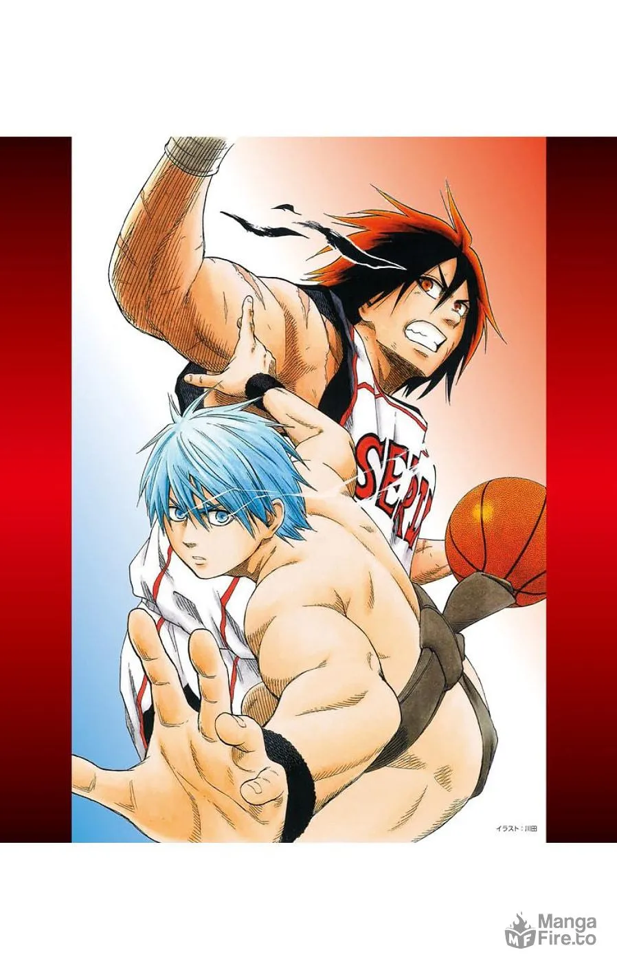 Read Kuroko no Basket - Replace Plus chapter 39 image 2 on Lezhin