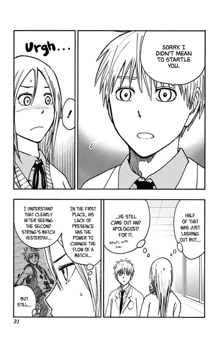Read Kuroko no Basket - Replace Plus chapter 39 image 25 on Lezhin