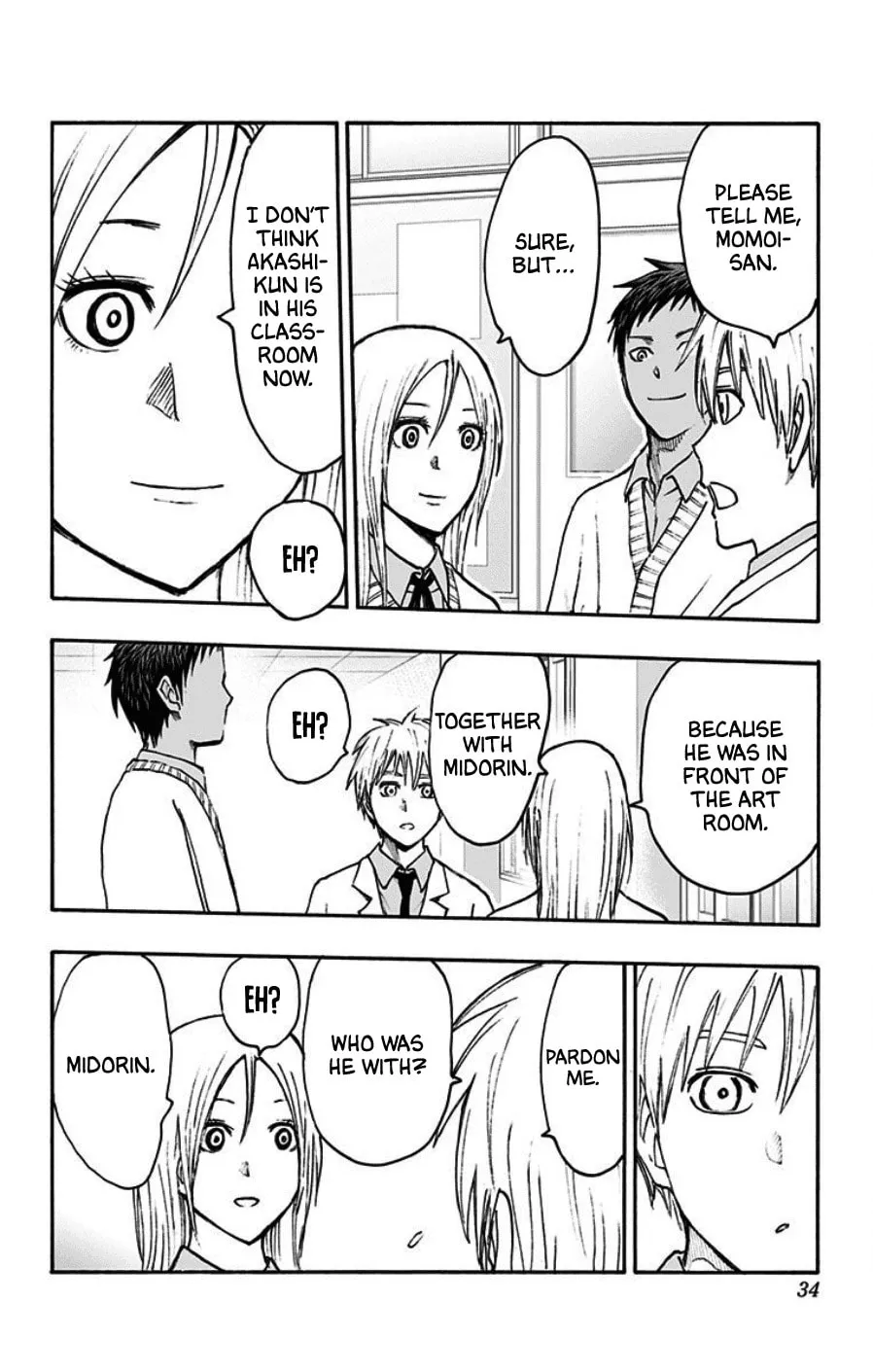 Read Kuroko no Basket - Replace Plus chapter 39 image 28 on Lezhin