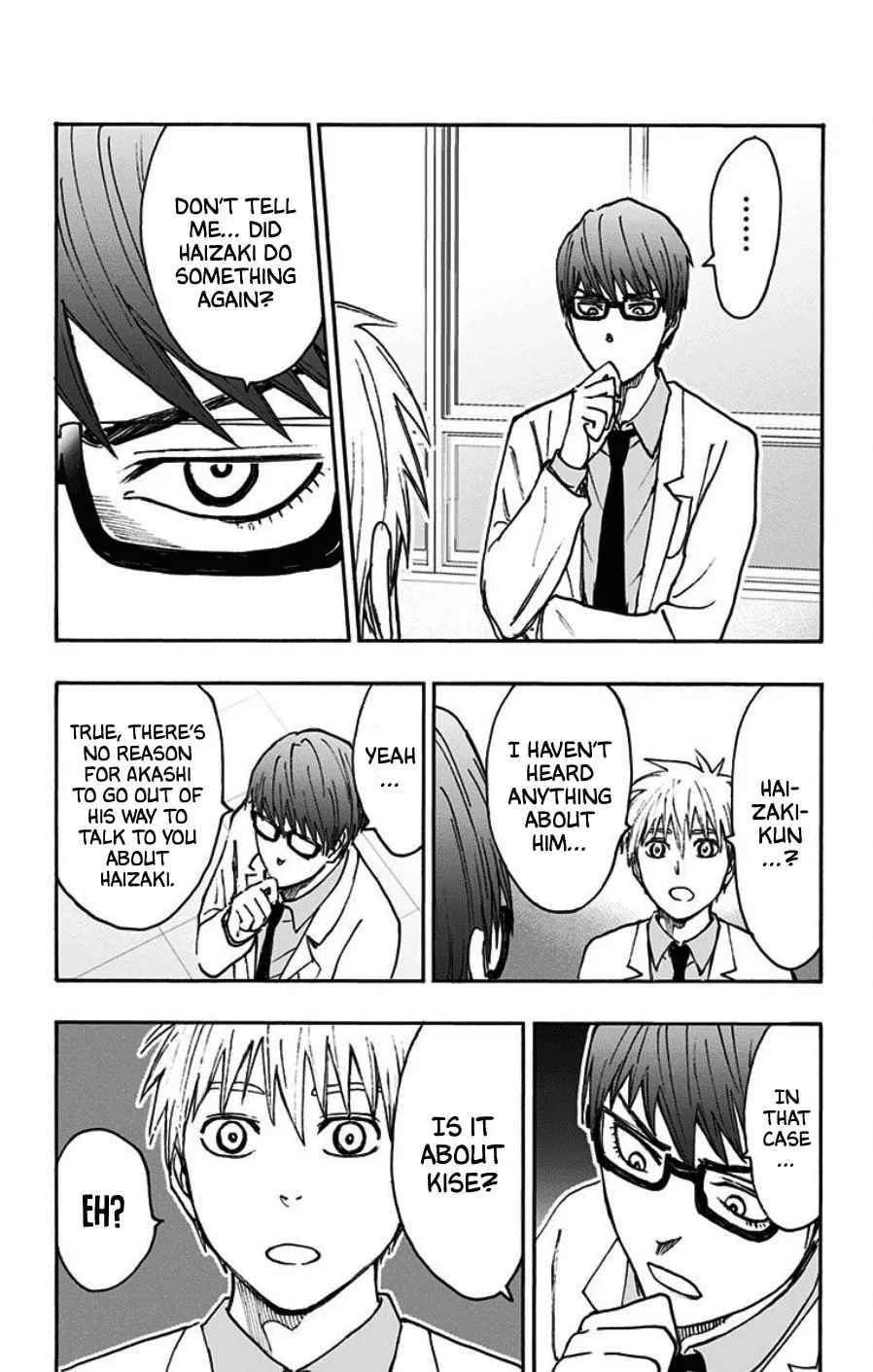 Read Kuroko no Basket - Replace Plus chapter 39 image 33 on Lezhin