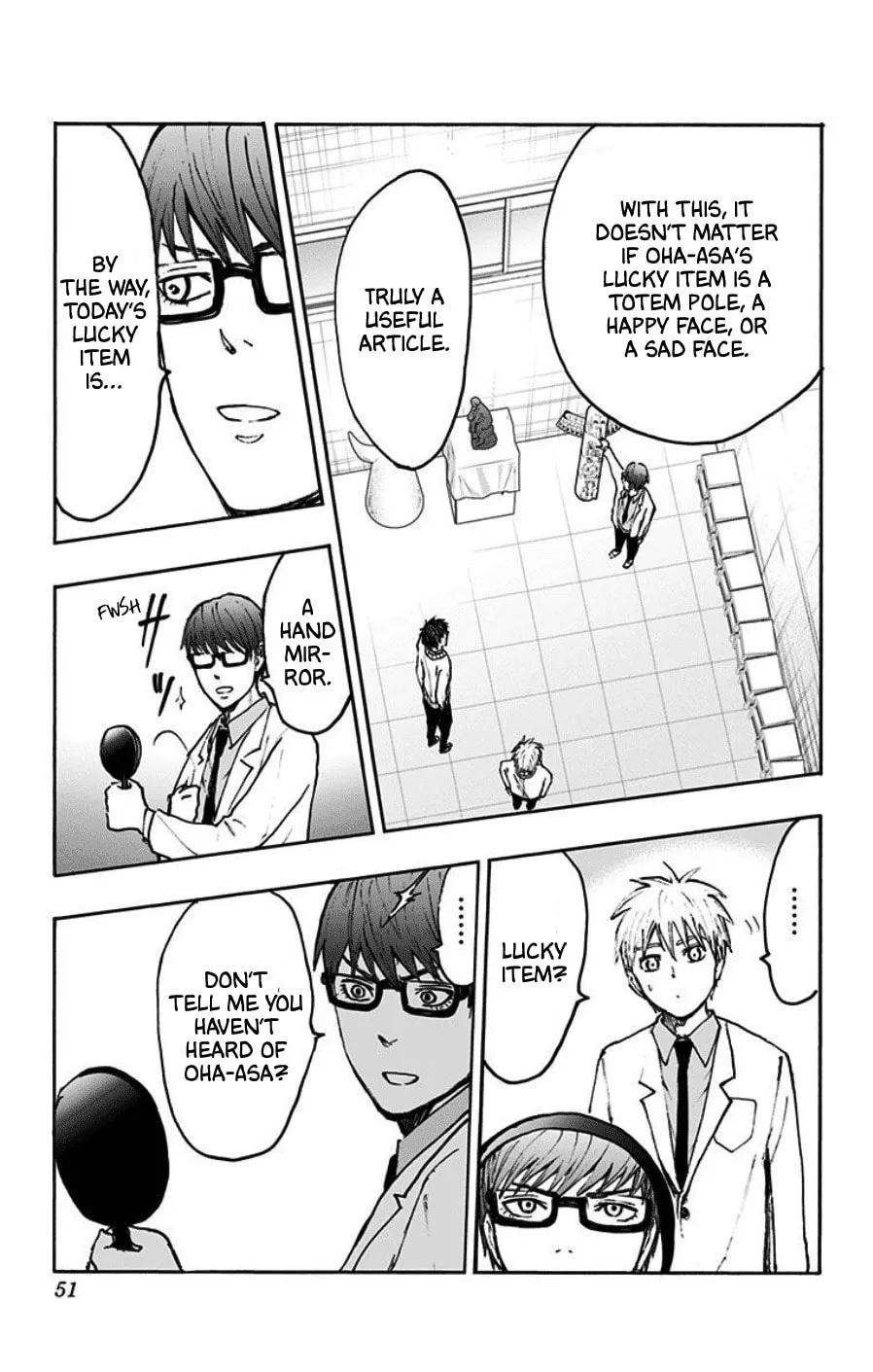 Read Kuroko no Basket - Replace Plus chapter 39 image 45 on Lezhin