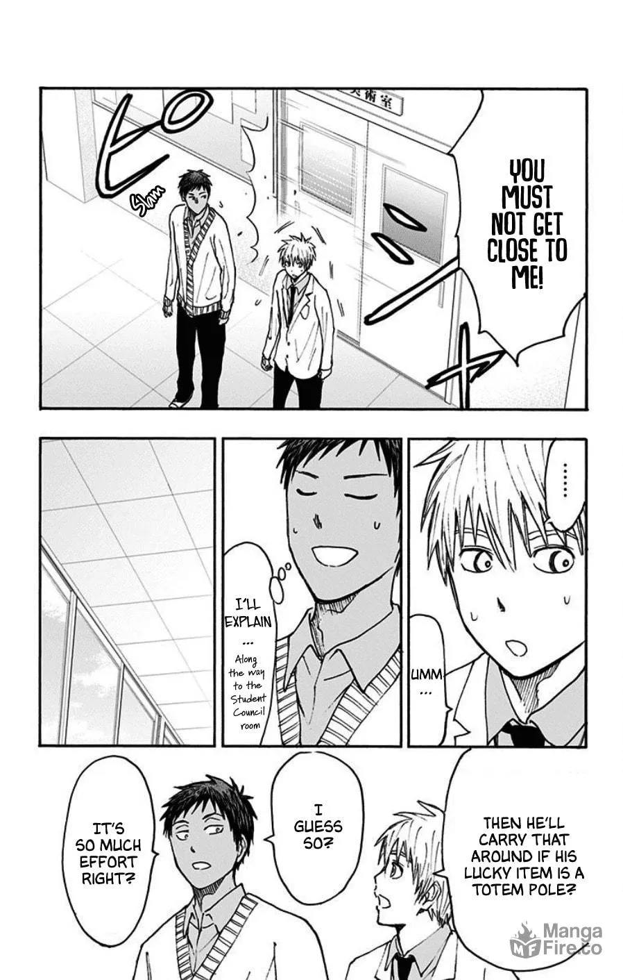 Read Kuroko no Basket - Replace Plus chapter 39 image 49 on Lezhin